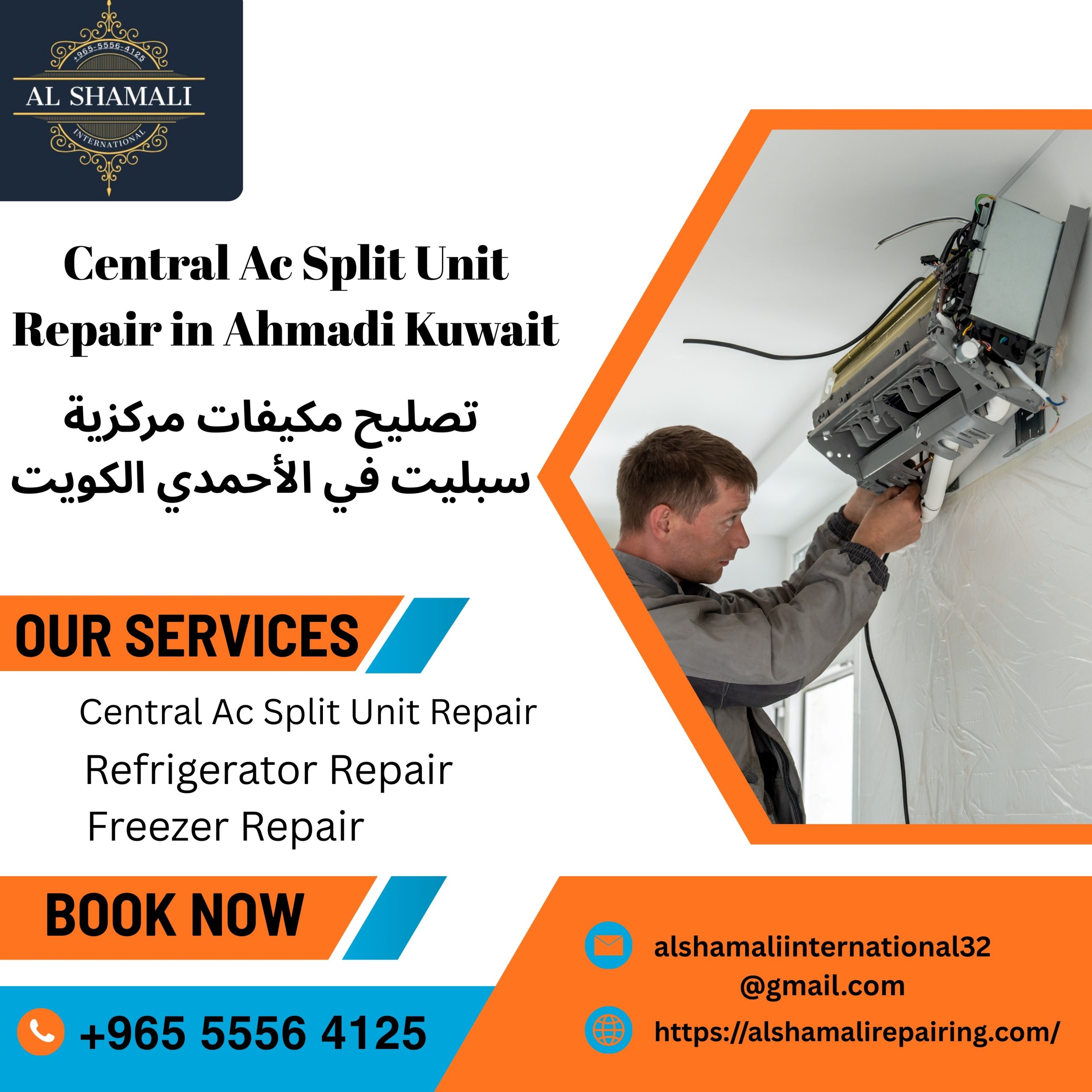 hvac repair (1)